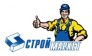 Строймаркет