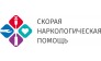 АлкоНарко24 в Энгельсе