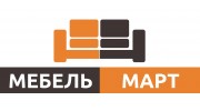 Мебелимарт-Энгельс