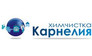 Карнелия